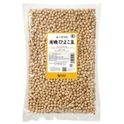 オーサワの有機ひよこ豆 1kg