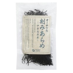 オーサワの刻みあらめ （伊勢志摩産） 15g