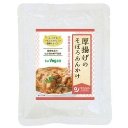 オーサワの惣菜シリーズ 厚揚げのそぼろあんかけ 150g