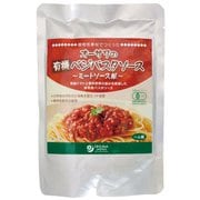 オーサワの有機ベジパスタソース（ミートソース風） 140g [1人前]