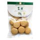 ナチュラルクッキー  玄米 80g