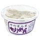 そのまんまちりめん 10g