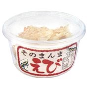そのまんまえび 10g