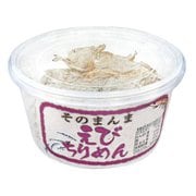 そのまんまえびちりめん 10g
