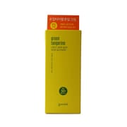 早生みかんビタCトーンアップサンクリームSPF50＋PA＋＋＋＋ [トーンアップクリーム]
