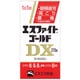 エスファイトゴールドDX 270錠 [第3類医薬品 強壮剤]