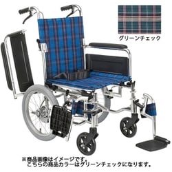 マキテック 車いす 多機能タイプ 介助式 グリーンチェック
