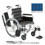 多機能車いす 自走式 KS80-4043NC