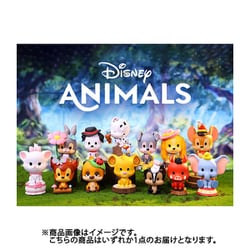 ヨドバシ.com - POPMART DISNEY アニマル シリーズ