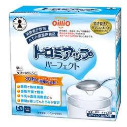 トロミアップ パーフェクト 3g×50本入