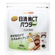 日清MCTパウダー 800g