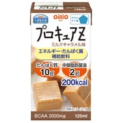 プロキュアZ ミルクキャラメル味 125mL