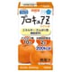 プロキュアZ みかん味 125mL