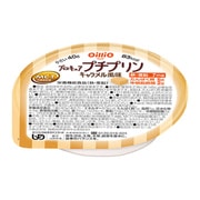 プロキュア プチプリン キャラメル風味 40g