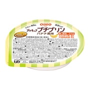 プロキュア プチプリン バナナ風味 40g