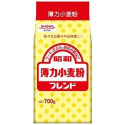 薄力小麦粉 フレンド 700g