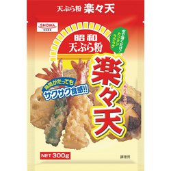 楽々天 300g