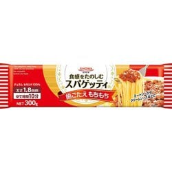 ヨドバシ.com - 昭和産業 スパゲッティ 1.8mm 300g 通販【全品