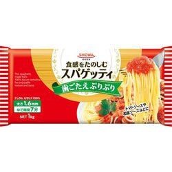 スパゲッティ 1.6mm 1kg