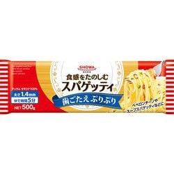スパゲッティ 1.4mm 500g