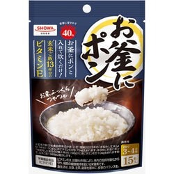お釜にポン 15粒入