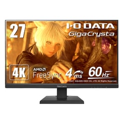 ヨドバシ.com - アイ・オー・データ機器 I-O DATA LCD-GCU271XDB [27型