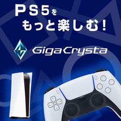ヨドバシ.com - アイ・オー・データ機器 I-O DATA LCD-GCU271XDB [27型