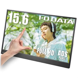 ヨドバシ.com - アイ・オー・データ機器 I-O DATA 15.6型フルHD対応
