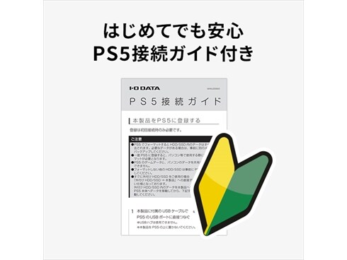 ヨドバシ.com - アイ・オー・データ機器 I-O DATA USB 3.2 Gen 1 ヨドバシ.com - アイ・オー・データ機器 I-O DATA USB 3.2 Gen 1