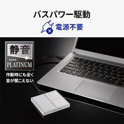 ヨドバシ.com - アイ・オー・データ機器 I-O DATA USB 3.2 Gen 1（USB 3.0）対応ポータブルSSD 1TB  ミルクホワイト SSPL-UT1W 通販【全品無料配達】