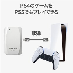 ヨドバシ.com - アイ・オー・データ機器 I-O DATA ポータブルSSD/USB 3.2 Gen 2対応/960GB/PS5/バスパワー駆動/スタンド付き/静音  SSPV-USC960W 通販【全品無料配達】