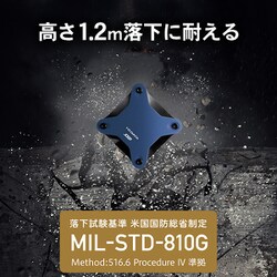 ヨドバシ.com - アイ・オー・データ機器 I-O DATA SSPH-UA2NB [USB 3.2 ...