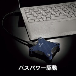 ヨドバシ.com - アイ・オー・データ機器 I-O DATA SSPH-UA2NB [USB 3.2