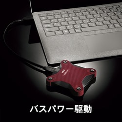 ヨドバシ.com - アイ・オー・データ機器 I-O DATA SSPH-UA1RB [USB 3.2