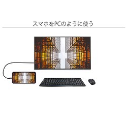 ヨドバシ.com - JAPANNEXT ジャパンネクスト JN-V315UHDRC60W [31.5型