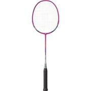 MP8SG [YONEX ヨネックス バドミントン ラケット ガット張上げ済み マッスルパワー8S 026 2U4 MP8SG]