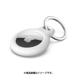 F8W973btWHT [AirTag用キーリング保護ケース （ホワイト）]