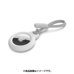 F8W974btWHT [AirTag用ストラップ保護ケース（ホワイト）]