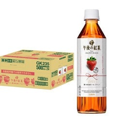 ヨドバシ Com キリンビバレッジ 午後の紅茶 For Happiness 熊本県産いちごティー 500ml 24本 通販 全品無料配達