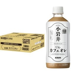 ヨドバシ.com - キリンビバレッジ 小岩井 Theカフェオレ 500ml×24本