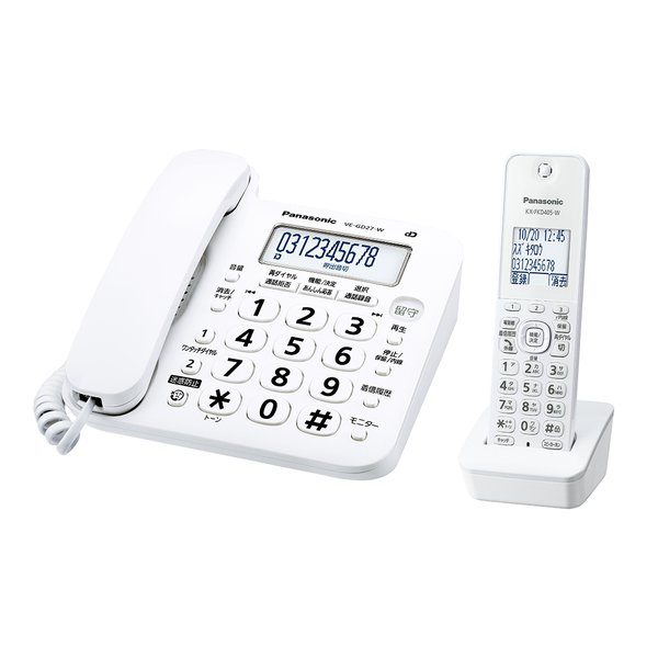 ヨドバシ.com - パナソニック Panasonic VE-GD27DL-W [デジタルコードレス電話機 子機1台付き ホワイト] 通販