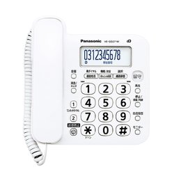 コードレス電話機 子機1台付き ホワイト VE-GD27DL-W