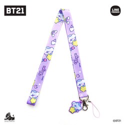 ヨドバシ Com ソロモン商事 Bns Bt21 Ky Bt21 ネックストラップ アクリル付き Koya 通販 全品無料配達 ヨドバシ Com ソロモン商事 Bns Bt21 Ky Bt21 ネックストラップ アクリル付き Koya 通販 全品無料配達