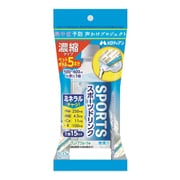 濃縮スポーツドリンク 9ml×5個