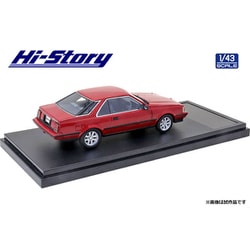 ヨドバシ.com - ハイストーリー HS310RE 1/43 トヨタ コロナ ハードトップ 1800 GT-TR 1983 レッド  [レジンキャストミニカー] 通販【全品無料配達】