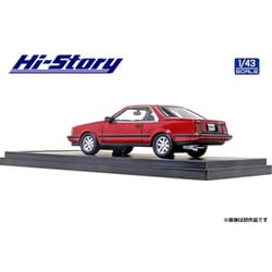 ヨドバシ.com - ハイストーリー HS310RE 1/43 トヨタ コロナ ハードトップ 1800 GT-TR 1983 レッド  [レジンキャストミニカー] 通販【全品無料配達】