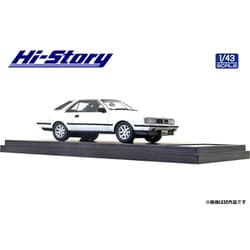 ヨドバシ.com - ハイストーリー HS310WH 1/43 トヨタ コロナ ハードトップ 1800 GT-TR 1983 ホワイト  [レジンキャストミニカー] 通販【全品無料配達】