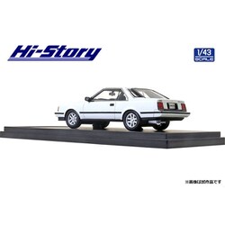 ヨドバシ.com - ハイストーリー HS310WH 1/43 トヨタ コロナ ハードトップ 1800 GT-TR 1983 ホワイト  [レジンキャストミニカー] 通販【全品無料配達】