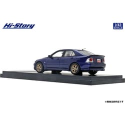 Amazon | ハイストーリー トヨタ アルテッツァ RS200 TRD (1998