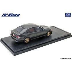 ヨドバシ.com - ハイストーリー HS337GY 1/43 トヨタ